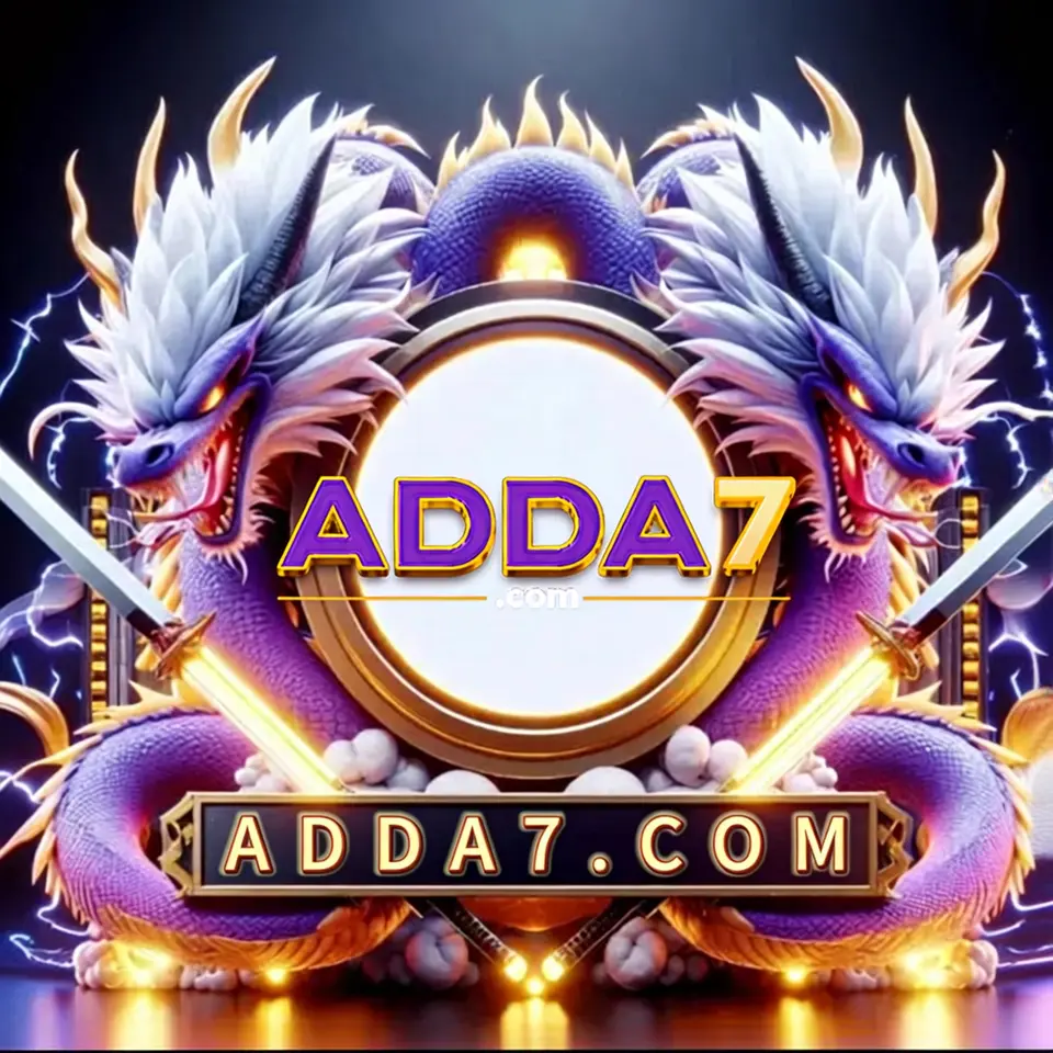 adda7 ডাউনলোড