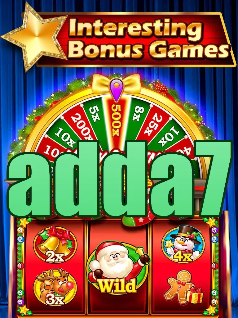 adda7 ডাউনলোড