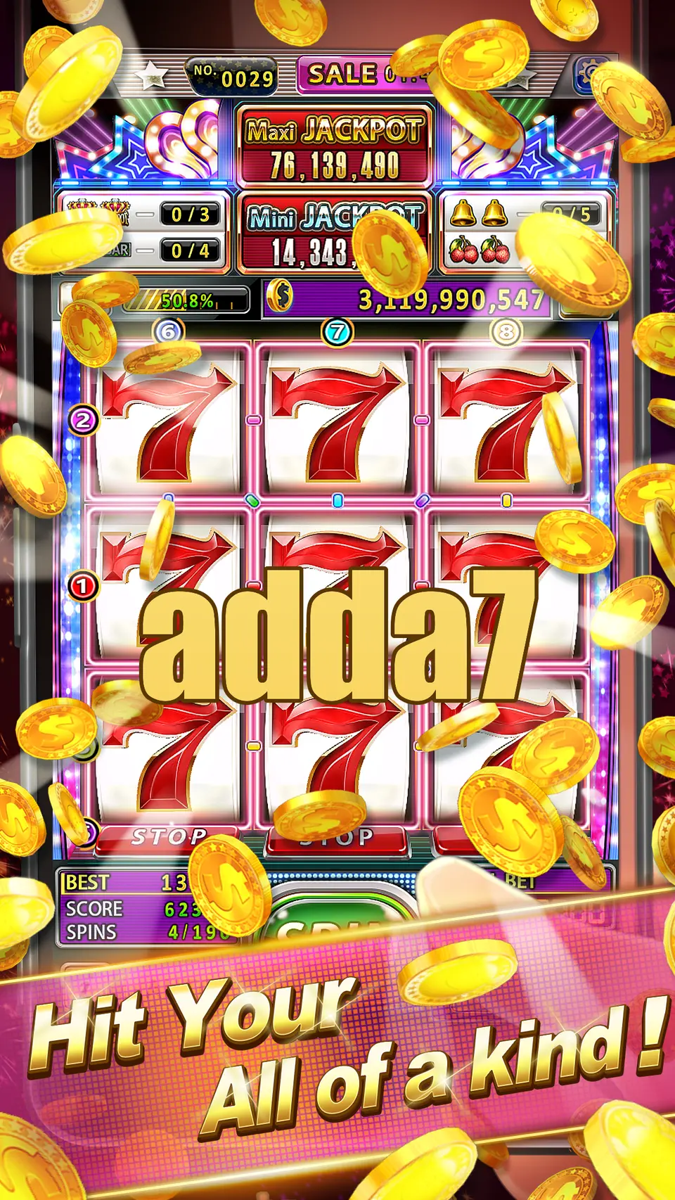 adda7 লগইন
